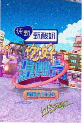 春风十里 - 神马影院文艺爱情