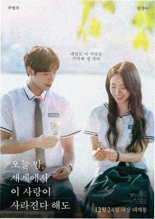 东邪西毒 - 神马影院武侠文艺